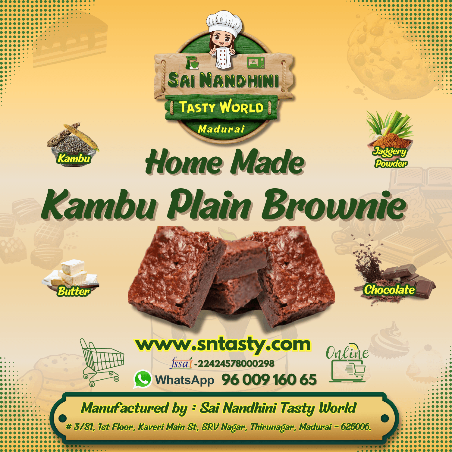Kambu Plain Brownie
