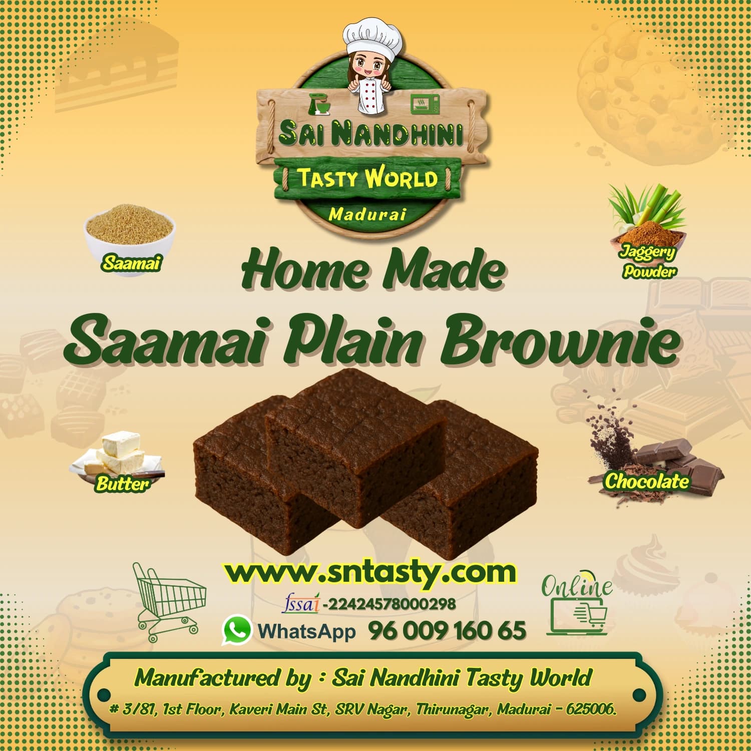 Saamai Plain Brownie
