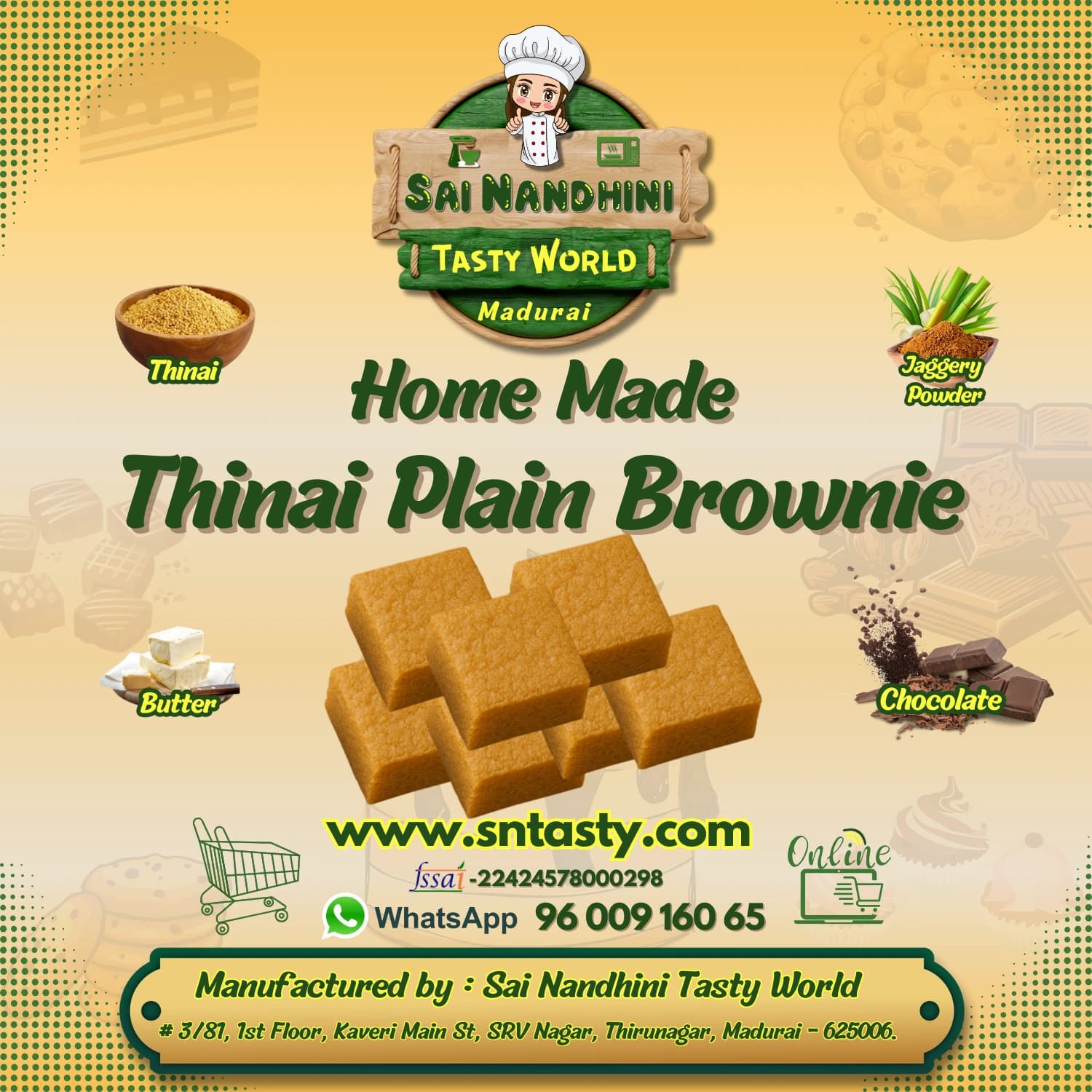 Thinai Plain Brownie