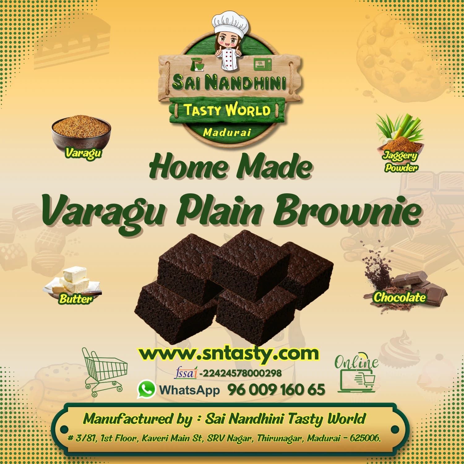 Varagu Plain Brownie